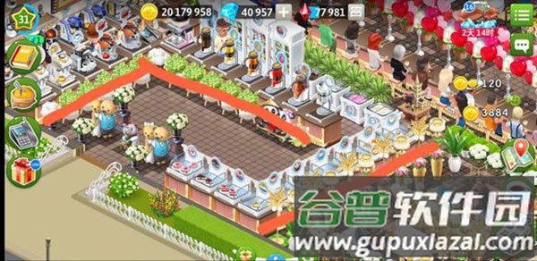 我的咖啡厅内置辅助菜单(My Cafe)