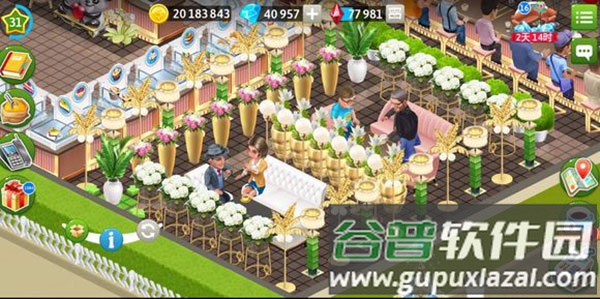 我的咖啡厅内置辅助菜单(My Cafe)