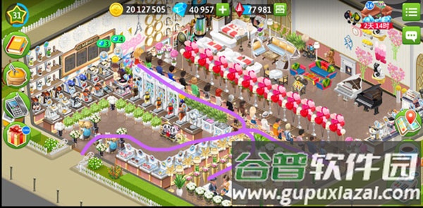 我的咖啡厅内置辅助菜单(My Cafe)