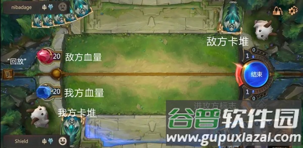 LoR符文大地传说台服版