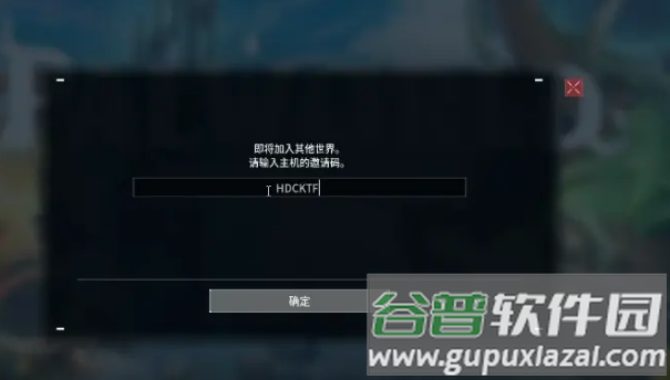 幻兽帕鲁手机版(PalWorld_Mobile)