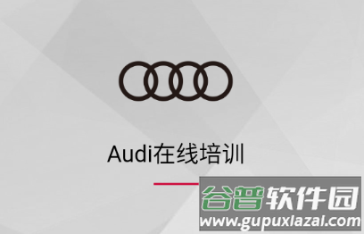 卓悦e训app