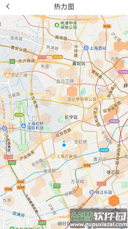 悦道用车智享版官方下载截图3