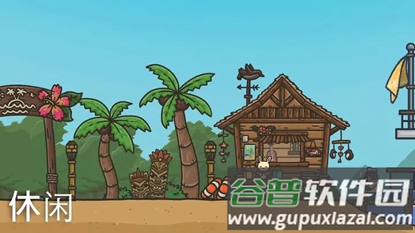 月兔冒险官方下载正版截图2