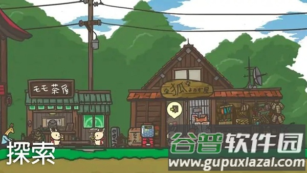 月兔冒险官方下载正版截图4