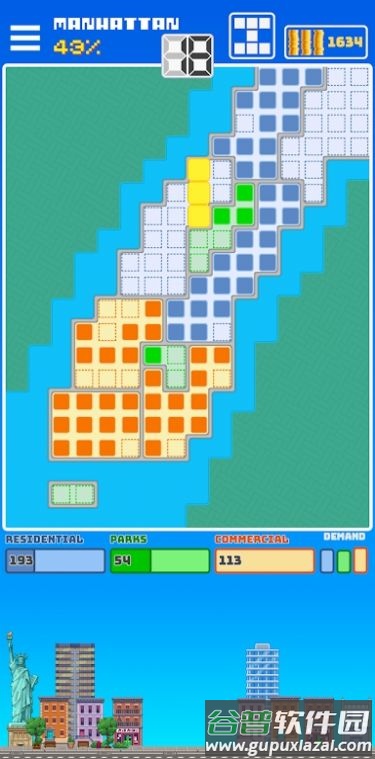 建设城市街区游戏(Build a City Block)截图2