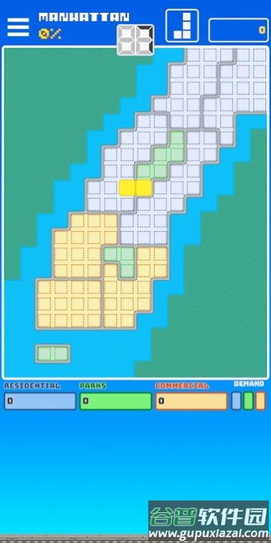 建设城市街区游戏(Build a City Block)截图4