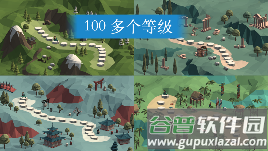桥梁建造模拟游戏