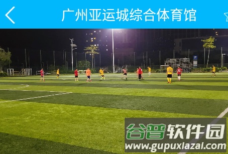 群体通客户端