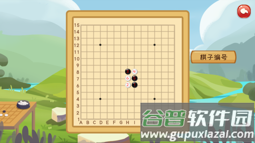 巧多五子棋教学合集最新版