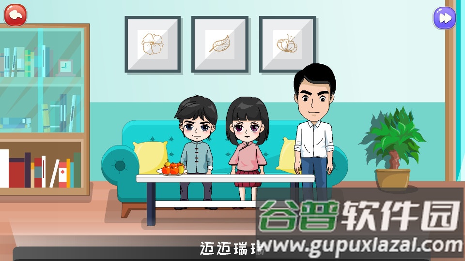 巧多五子棋教学合集最新版截图2