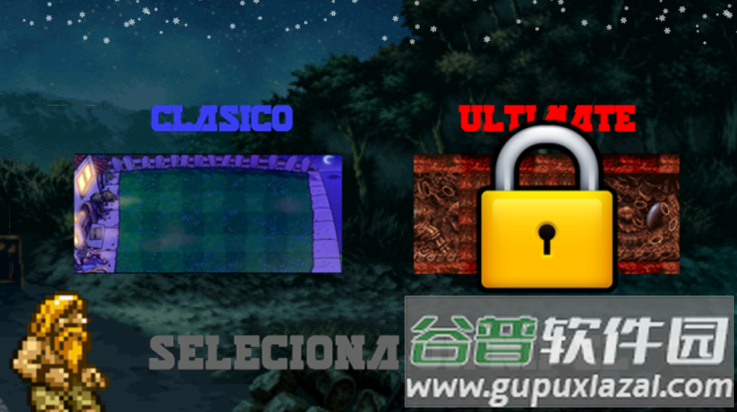 植物大战僵尸合金弹头版游戏(MetalSlugVsZombiesRemake)截图2
