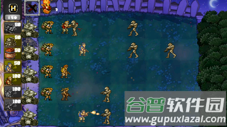植物大战僵尸合金弹头版游戏(MetalSlugVsZombiesRemake)截图4
