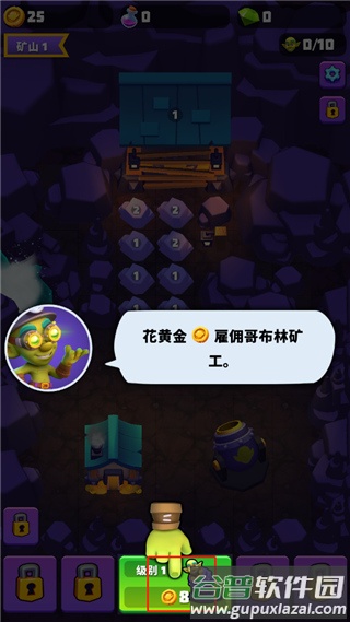 哥布林矿工游戏(Gold And Goblins)