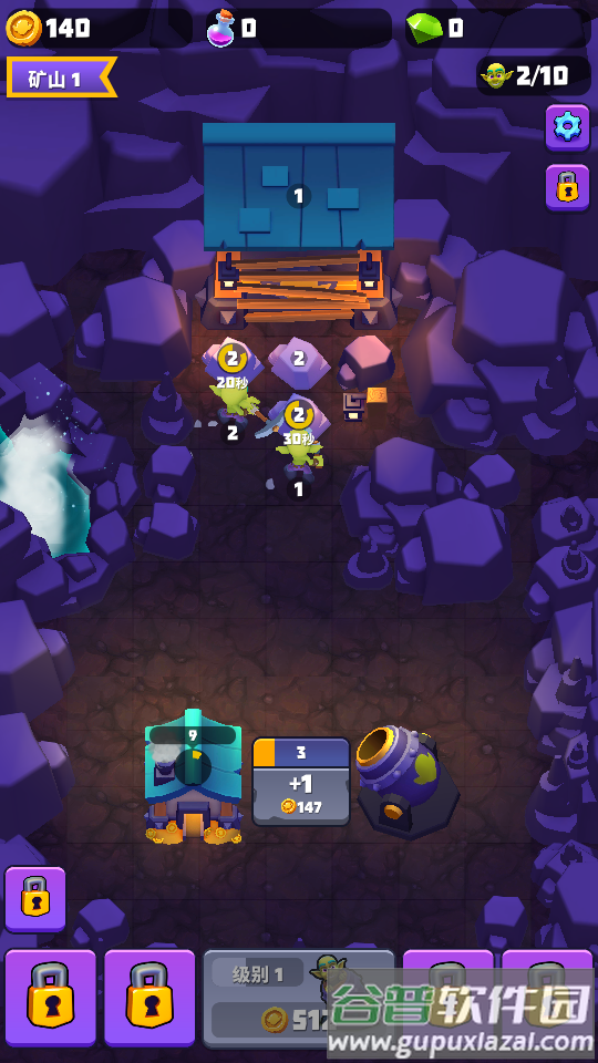 哥布林矿工游戏(Gold And Goblins)截图2