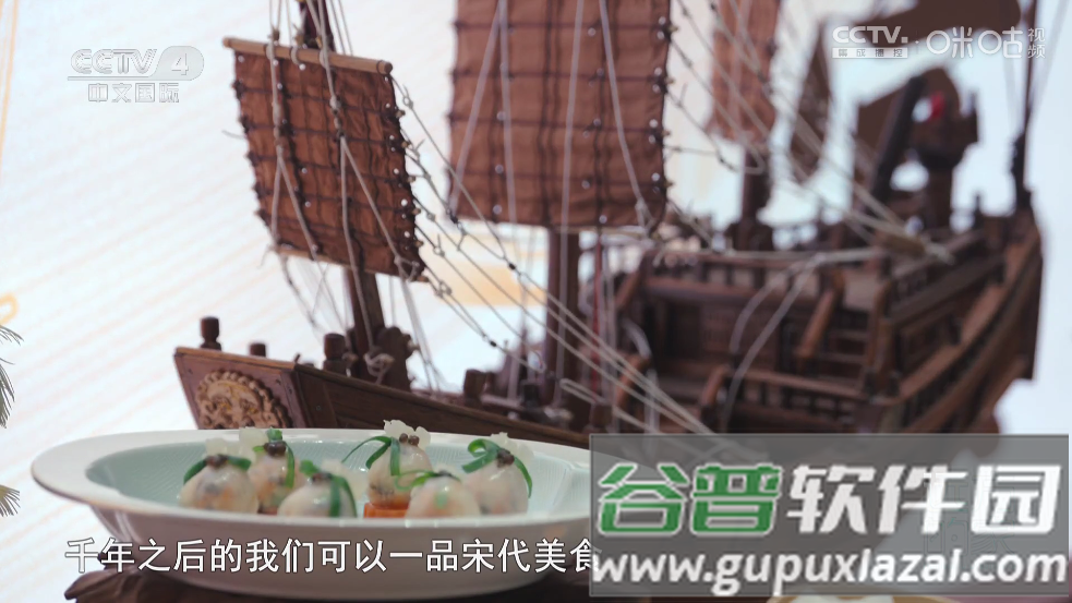 兔叽tv安卓版截图3