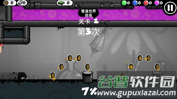 永不言弃4决战安卓版