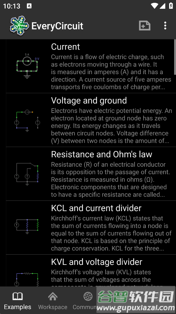 everycircuit app截图2