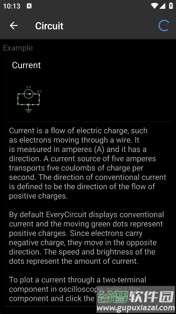everycircuit app截图3