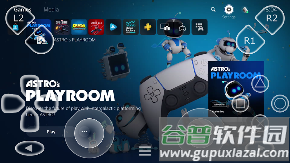 psplay无限制ps4远程游戏	