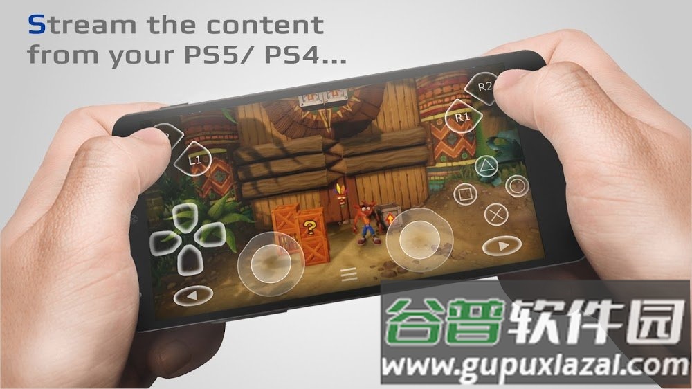 PSPlay无限制ps4远程游戏截图2