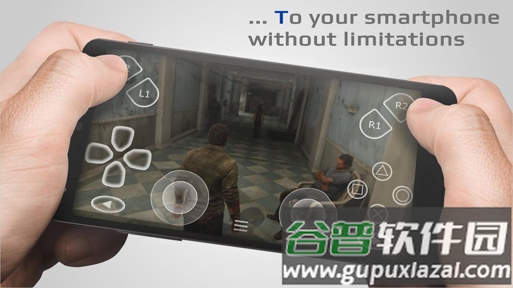 PSPlay无限制ps4远程游戏截图3