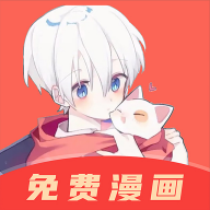 快耽漫画app最新版2025v1.0.0