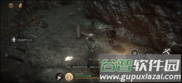 帕斯卡契约国际服正版(Pascal)