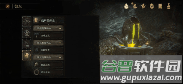 帕斯卡契约国际服正版(Pascal)