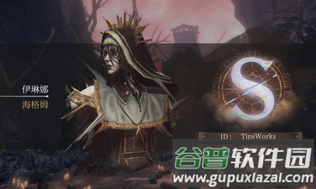 帕斯卡契约中文汉化版(Pascal)