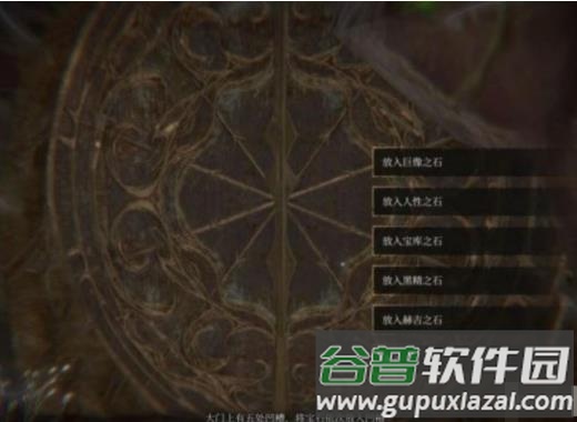 帕斯卡契约中文汉化版(Pascal)