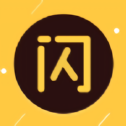 闪屏弹幕app免费版v1.0.0