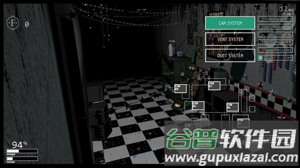 fnafucn官方正版手机下载