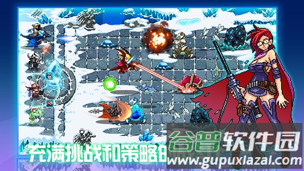 水晶战争手机版下载截图3