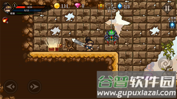 银哨传说官方最新版截图1