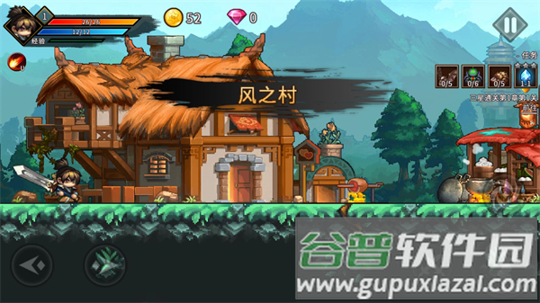 银哨传说官方最新版截图3