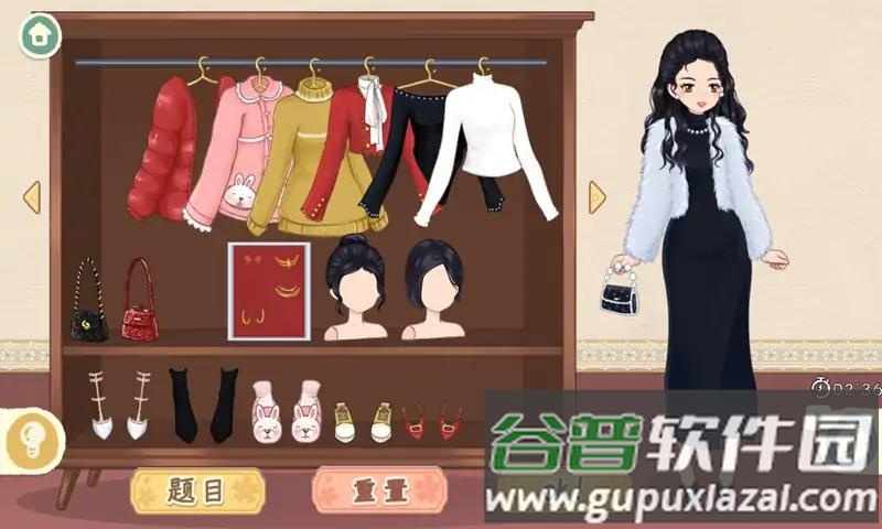料理物语截图4