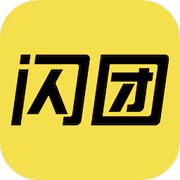 闪团手机版v1.0.0