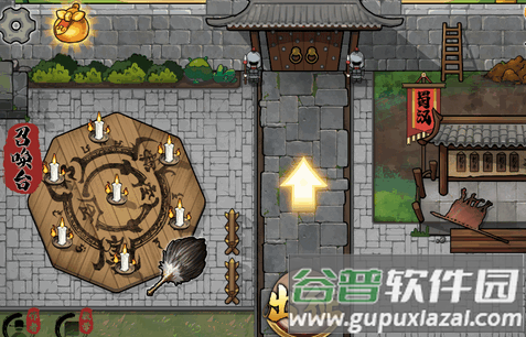 火山北伐模拟器无限金币版