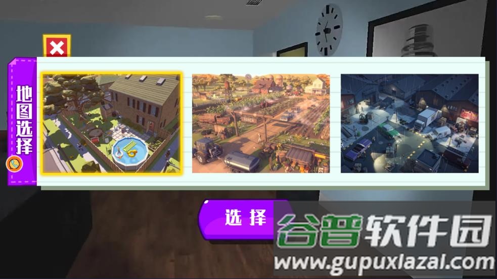 血夜恐怖追逃生存游戏截图2