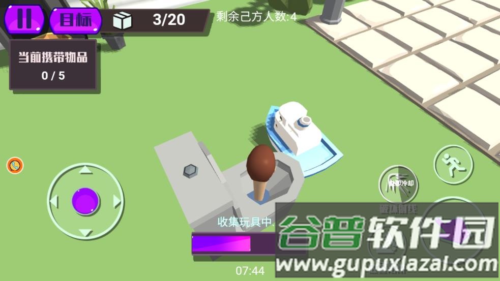 血夜恐怖追逃生存游戏截图4
