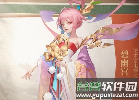 少年仙界传上线送220抽