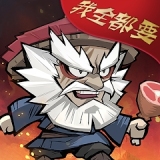 江湖闲侠手游最新版v1.0.8