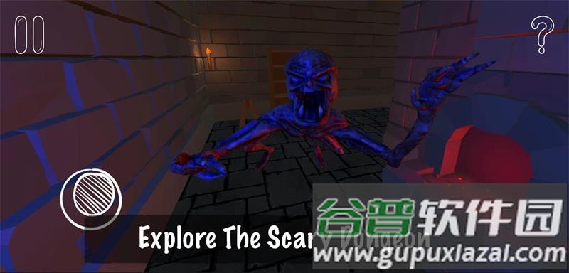 梦魇地牢寻找逃脱手游截图5