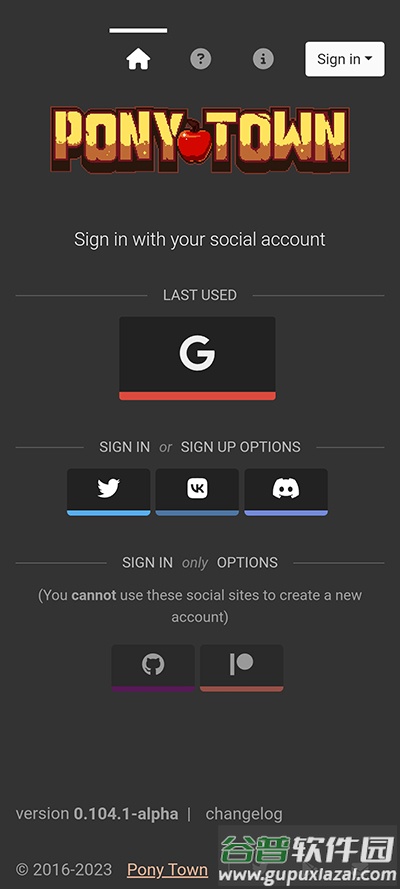 Pony Town国际版手游