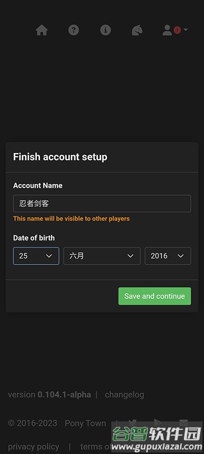 Pony Town国际版手游