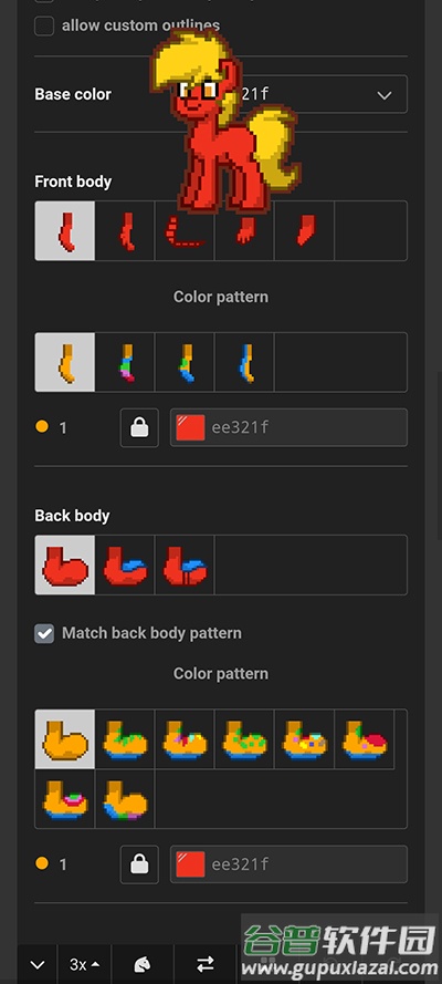 Pony Town国际版手游