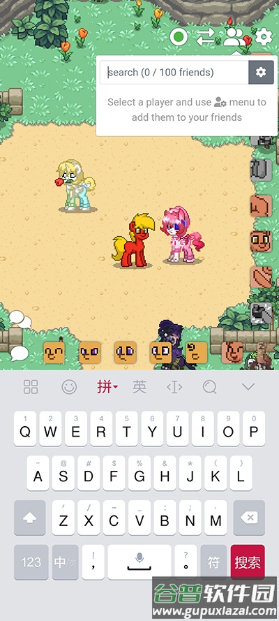 Pony Town国际版手游