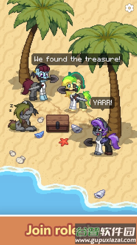 Pony Town国际版手游截图1