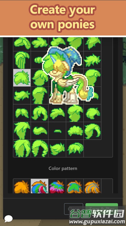 Pony Town国际版手游截图2